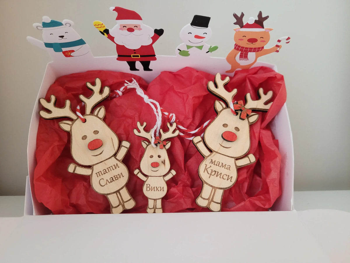 Deer Christmas Tree Ornaments – Personalized Wooden Decorations (Set of 3 or 4)