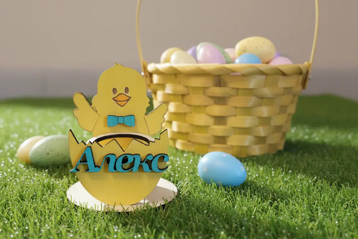 Дървена стойка за яйце – Персонализирана великденска декорация за деца