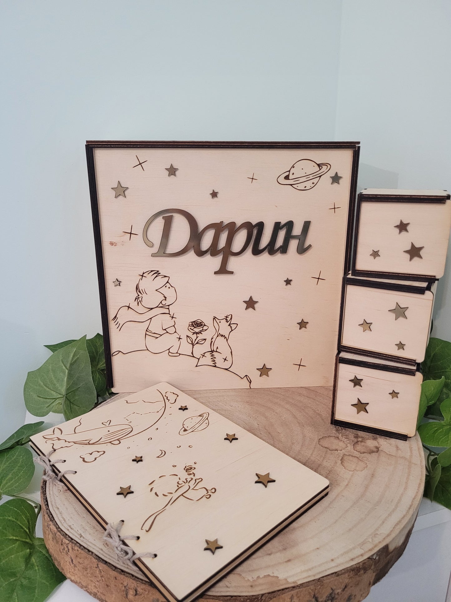 Комплект Бебешки Кутии за Спомени и Фото Албум – Персонализиран Подарък