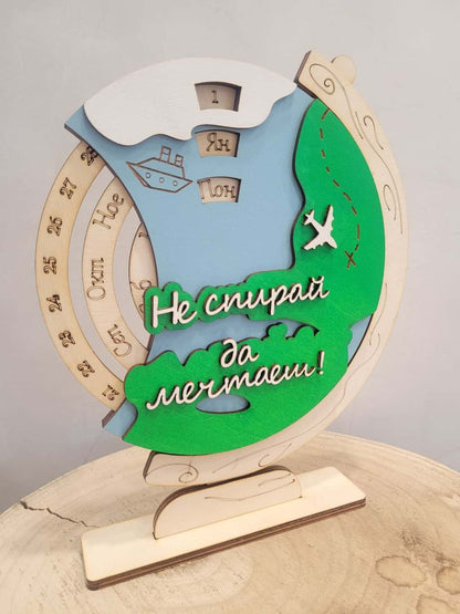 Close up detail of personalized wooden perpetual calendar with engraved custom text