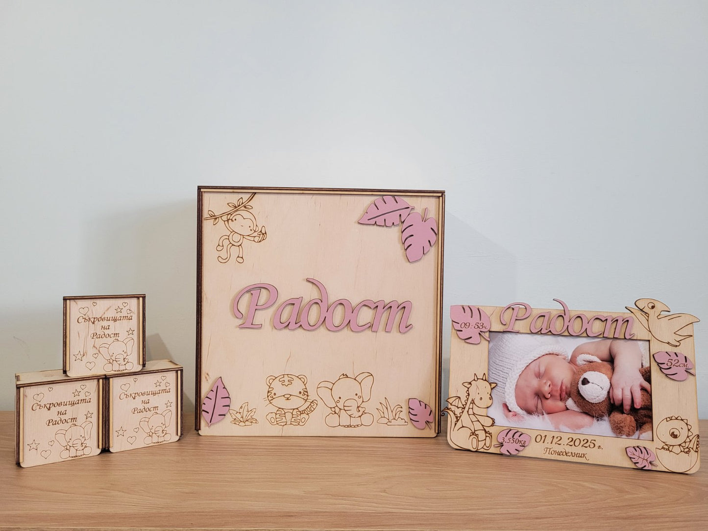 Baby Photo Frame & Memory Boxes – First Year Keepsake (Boy / Girl)