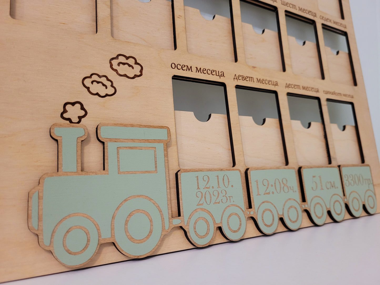 Фоторамка за първата година на бебето – Персонализирана с рождени данни