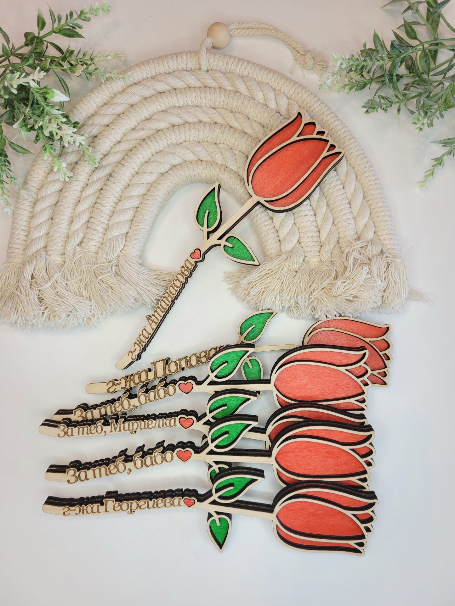 Магнитно цвете – персонализиран подарък за 8 март