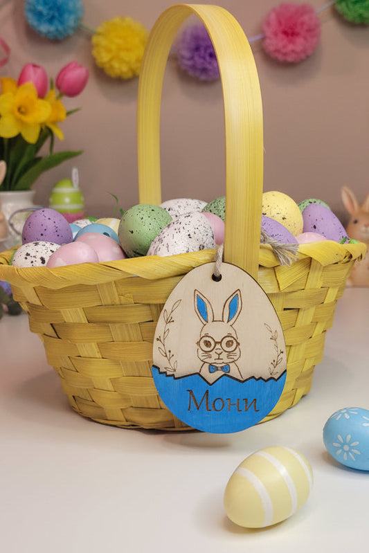 Великденско яйце от шперплат за – Персонализирана декорация с име