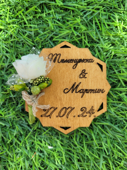 Дървен Подарък за Гости с Магнит – Персонализиран с Имена и Дата