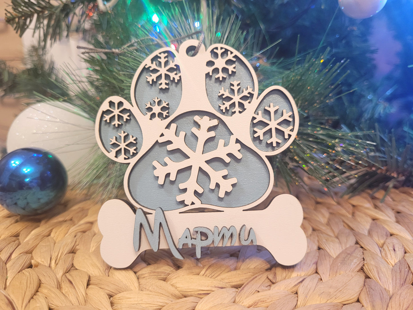Dog Christmas Tree Ornament – Personalized Wooden Gift