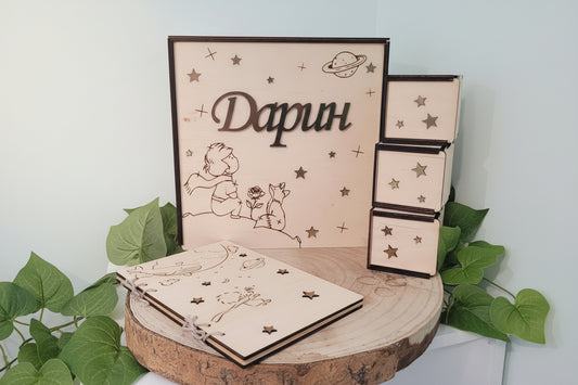 Комплект Бебешки Кутии за Спомени и Фото Албум – Персонализиран Подарък