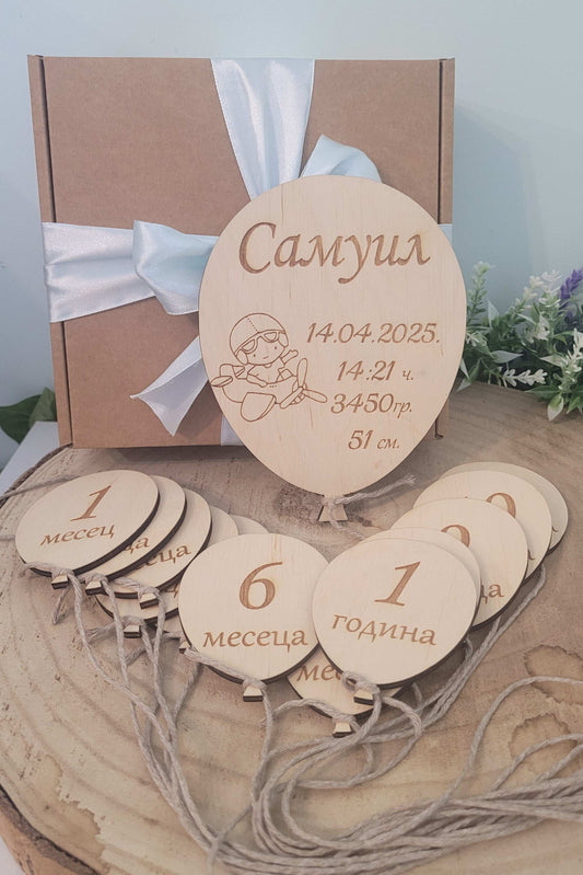 Персонализирана дървена бебешка месечинка с форма на балон, завързана с въже, гравирана с рождени данни, аксесоар за месечни снимки