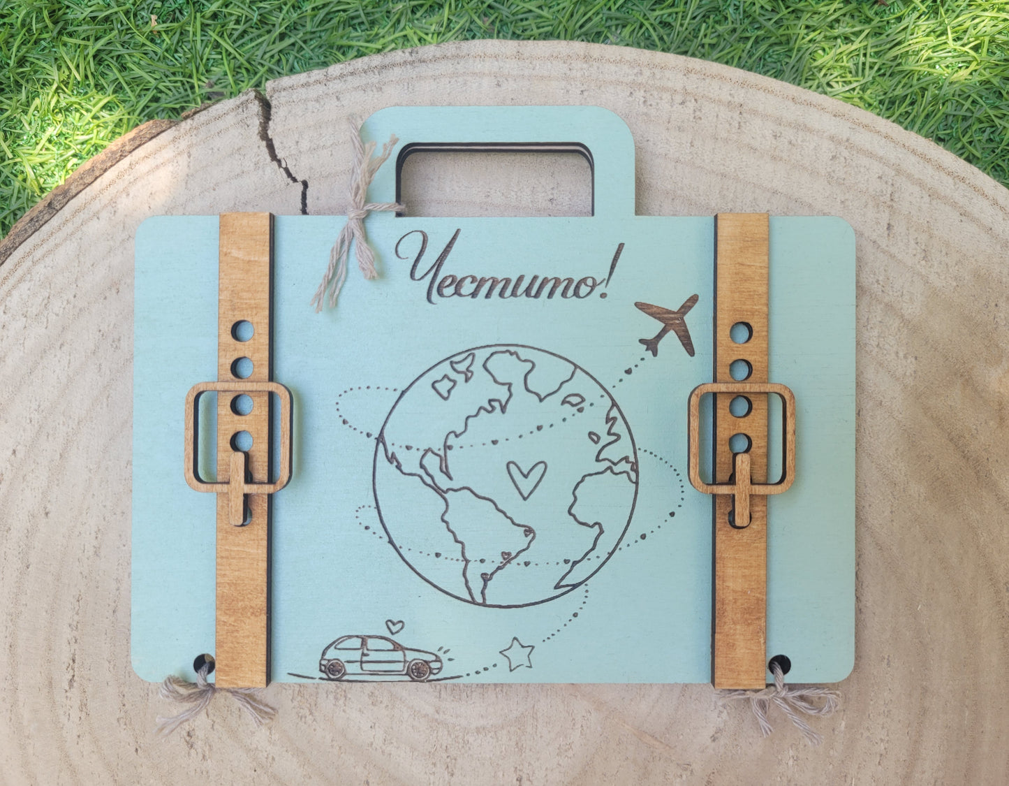 Плик за Пари и Пожелания за Младоженци – Персонализиран Дървен Подарък