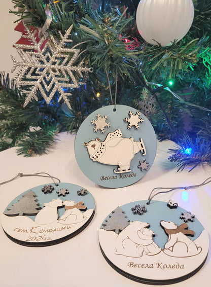 Комплект Коледни Декорации с Персонализация – 3 Дървени Орнамента