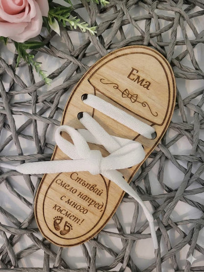 Personalized Shoe-Shaped Keepsake for Baby First Steps Ceremony